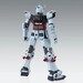 Figura MG FA-78 Full Armour Gundam Thunderbolt 1-100 
