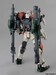 Figura MG GAT-X103 Gundam Buster 1-100