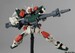 Figura MG GAT-X103 Gundam Buster 1-100