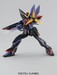 Figura MG GAT-X207 Gundam Blitz 1-100