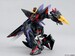 Figura MG GAT-X207 Gundam Blitz 1-100