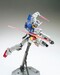 Figura MG Gundam AGE-1 Normal 1-100