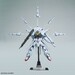 Figura MG Gundam Providence ZGMF-X13A 1-100