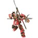 Figura MG Gundam Shinmusha Sengoku No Jin 1-100