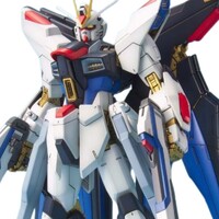 Figura MG Gundam Strike Freedom ZGMF-X20A 1/100