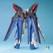 Figura MG Gundam Strike Freedom ZGMF-X20A 1-100