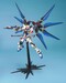 Figura MG Gundam Strike Freedom ZGMF-X20A 1-100