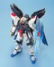 Figura MG Gundam Strike Freedom ZGMF-X20A 1-100