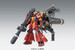 Figura MG MS-06R Zaku II High Mobility Type 