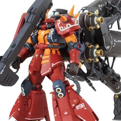 Figura MG MS-06R Zaku II High Mobility Type 
