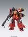 Figura MG MS-06R Zaku II High Mobility Type 