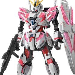 Figura MG RX-9/C Narrative Gundam C-Packs Ver.Ka 1/100