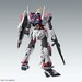 Figura MG RX-9-C Narrative Gundam C-Packs Ver.Ka 1-100