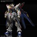 Figura MGEX ZGMF-X20A Strike Freedom Gundam 1-100