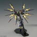 Figura MGEX ZGMF-X20A Strike Freedom Gundam 1-100