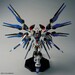 Figura MGEX ZGMF-X20A Strike Freedom Gundam 1-100