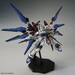 Figura MGEX ZGMF-X20A Strike Freedom Gundam 1-100