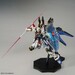 Figura MGEX ZGMF-X20A Strike Freedom Gundam 1-100