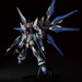 Figura MGEX ZGMF-X20A Strike Freedom Gundam 1-100