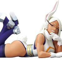 Figura Mirko Glitter & Glamorous My Hero Academia 17cm