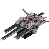 Figura Mobile Suit Gundam Cosmo Fleet Special Veh�culo Nahel Argama Re. 17 cm (Repeat)