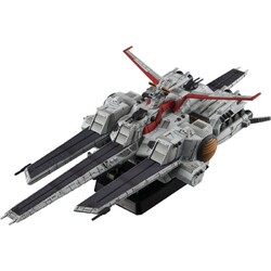 Figura Mobile Suit Gundam Cosmo Fleet Special Veh�culo Nahel Argama Re. 17 cm (Repeat)