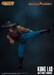 Figura Mortal Kombat Figura 1-12 Kung Lao 18 cm