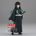 Figura Muichiro Tokito Mist Hashira vol.33 Demon Slayer Kimetsu no Yaiba 15cm