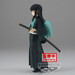 Figura Muichiro Tokito Mist Hashira vol.33 Demon Slayer Kimetsu no Yaiba 15cm