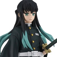 Figura Muichiro Tokito Mist Hashira vol.33 Demon Slayer Kimetsu no Yaiba 15cm