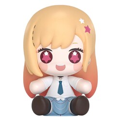 Figura My Dress-Up Darling Chibi Huggy Good Smile Marin Kitagawa 7 cm