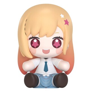 Figura My Dress-Up Darling Chibi Huggy Good Smile Marin Kitagawa 7 cm