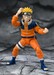 Figura Naruto Most Unpredictable Ninja 13,5 cm SH Figuarts