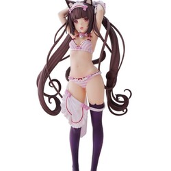 Figura Nekopara 1/7 Chocola Dress up time 24 cm