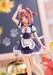 Figura Nekopara Azuki Pop Up Parade 16 cm