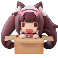 Figura Nekopara Chibi Chocola 7 cm