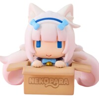 Figura Nekopara Chibi Vanilla 7 cm