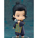 Figura Nendoroid Suguru Geto 0 Version Jujutsu Kaisen 10cm