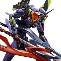 Figura Neon Genesis Evangelion Diecast Metal Build Eva Test Type-01 30th with the Spear of Gaius 22 cm