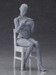 Figura Nishimura Style Drawing Doll Olive Gray 21 cm