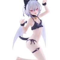 Figura Noah Espresto Monster Motions Rurudo 16 cm