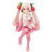 Figura Noodle Stopper Sakura Miku 2022 Pearl Color Hatsune Miku 13cm