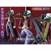 Figura One Piece Dracule Mihawk Variable Action Heroes 18 cm