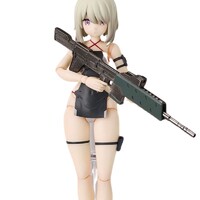 Figura Ota Yojo Original Mecha Girl Hyper Body Cuckoo 15 cm