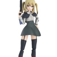 Figura Ota Yojo Original Mecha Girl Hyper Body Partisan 15 cm