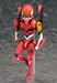 Figura Parfom R! Evangelion Unit-02 14 cm