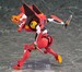 Figura Parfom R! Evangelion Unit-02 14 cm