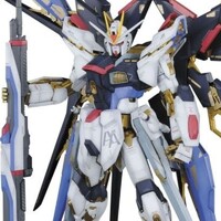 Figura Gundam Strike Freedom 1/60