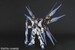 Figura Gundam Strike Freedom 1-60