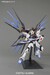 Figura Gundam Strike Freedom 1-60